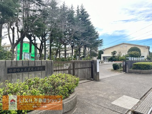 市原市立光風台小学校