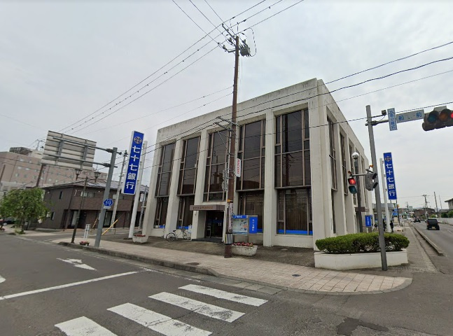 七十七銀行船岡支店