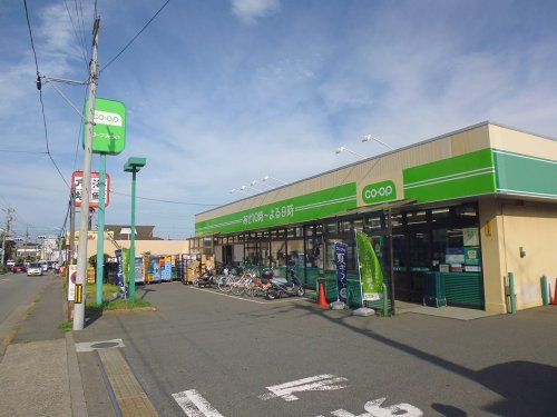 コープみらい ミニコープ成瀬店