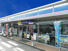 ローソン 水巻梅ノ木店