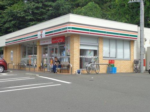 セブンイレブン 座間入谷3丁目店