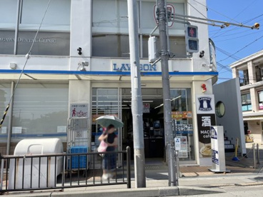 ローソン 芦屋川駅前店の画像1