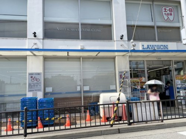 ローソン 芦屋川駅前店の画像2