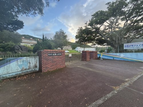 南城市立佐敷小学校