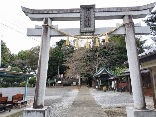 前玉神社