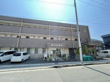 清田診療所の画像1