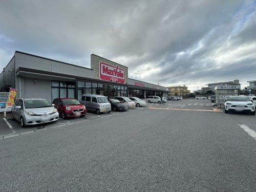 マックスバリュ 座喜味店
