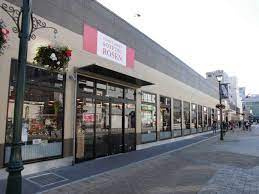 相鉄ローゼン大和駅前店