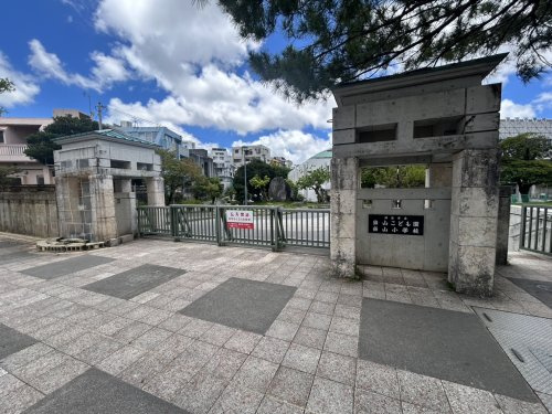 浦添市立当山小学校