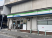 ファミリーマート 六甲道駅前店の画像