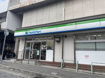 ファミリーマート 六甲道駅前店の画像1