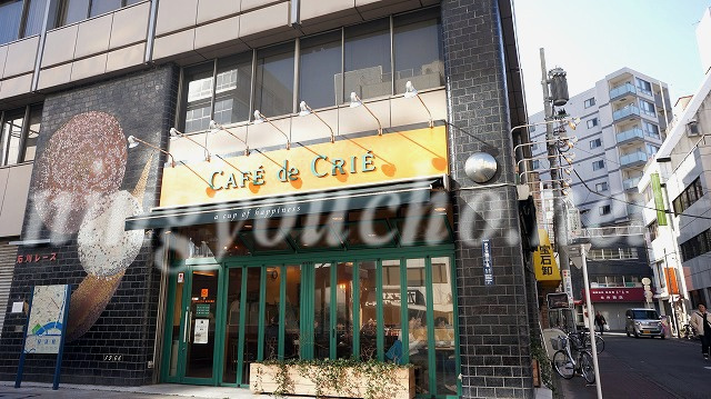 カフェ ド クリエ 東日本橋のご紹介 中央区 周辺喫茶店 カフェ情報