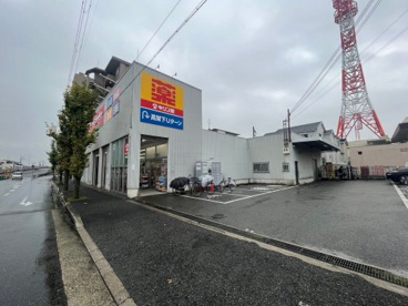 キリン堂尼崎東店の画像1