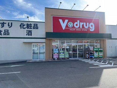 V・drug　四日市羽津店