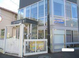 ポプラ保育園