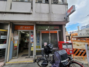 尼崎塚口郵便局の画像1