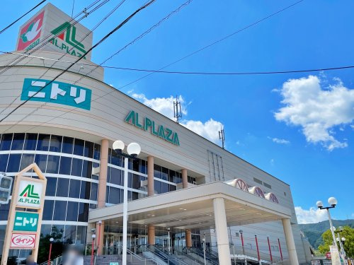 アル・プラザ亀岡