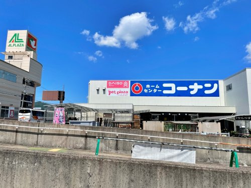 コーナン 亀岡篠店
