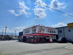 丸亀製麺 亀岡店