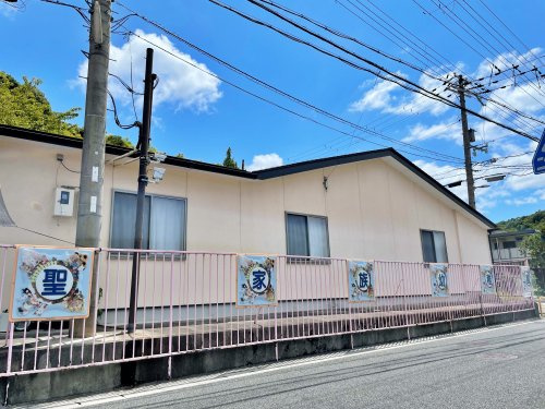 聖家族幼稚園
