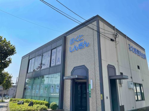 京都北都信用金庫馬堀支店