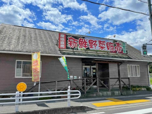 矢田の里