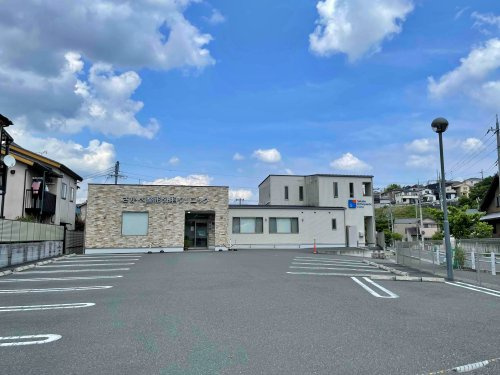 さかべ整形外科クリニック