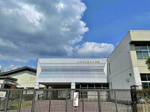 亀岡市立詳徳中学校