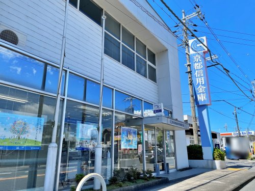 京都信用金庫東亀岡支店