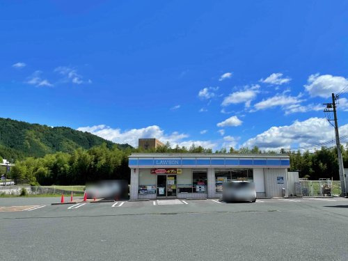 ローソン 京都先端科学大学前店