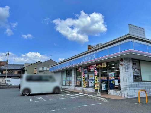 ローソン 亀岡西町店