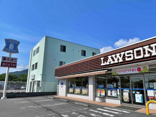 ローソン 亀岡馬堀駅前店