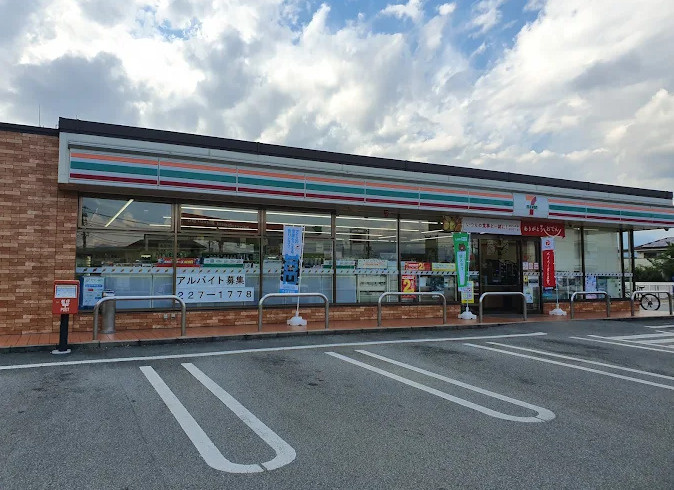 セブンイレブン 甲府国母4丁目店