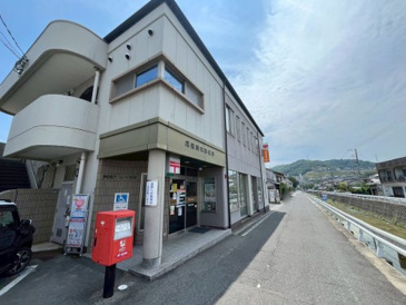 尾道則末郵便局