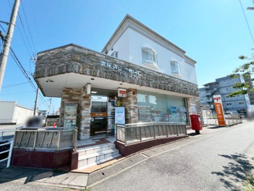 東尾道駅前郵便局