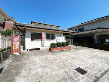 尾道新高山郵便局