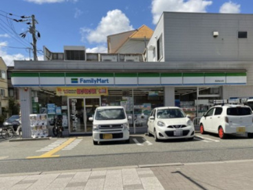 ファミリーマート 西宮桜谷店の画像1