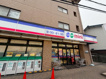 生活協同組合コープこうべ コープミニ上池田の画像