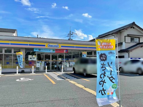 ミニストップ 園部町宮町店