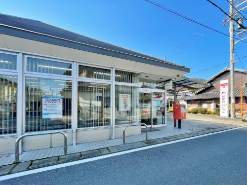 亀岡宮前郵便局