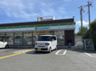 ファミリーマート 西宮宮西店の画像