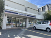 ローソン 芦屋市役所南店の画像