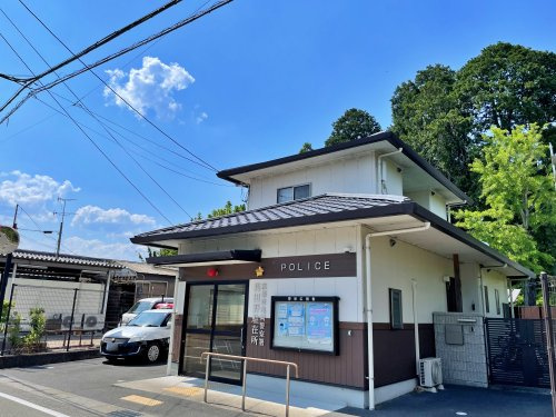 亀岡警察署 稗田野駐在所