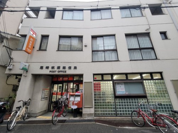尼崎杭瀬郵便局の画像1