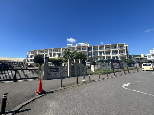 豊見城市立座安小学校