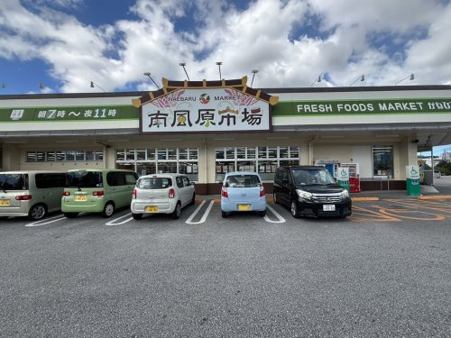 タウンプラザかねひで 南風原店