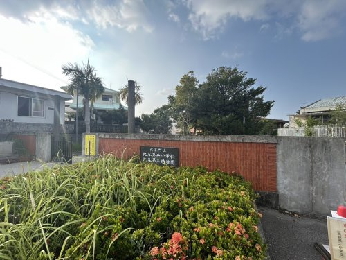 北谷町立北谷第二小学校