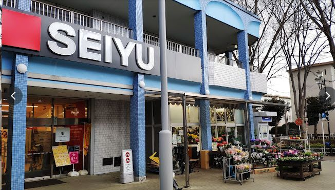 西友 常盤平店