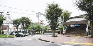 善行駅