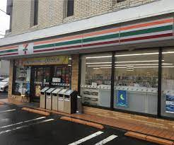 セブンイレブン藤沢渋沢店